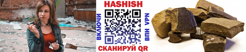 Наркошоп купить АМФЕТАМИН  МАРИХУАНА  Мефедрон  APVP  ГАШ  Галлюциногенные грибы  COCAIN  Белинский