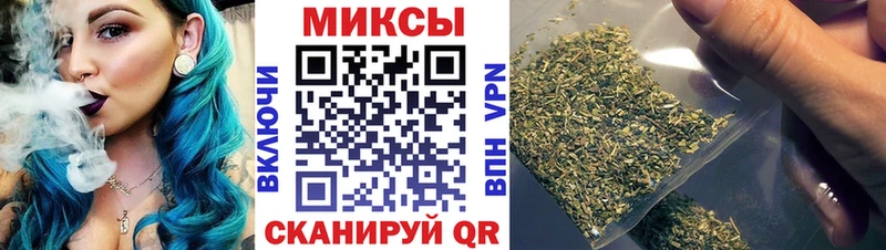 БУТИРАТ 1.4BDO  Купить где  Белинский 