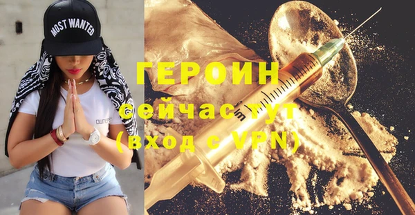 мяу мяу мука Козельск