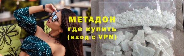 альфа пвп Козловка