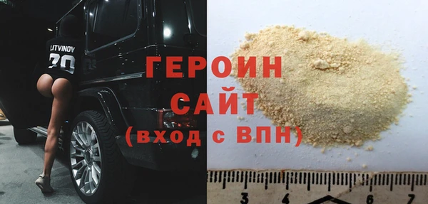 альфа пвп Козловка