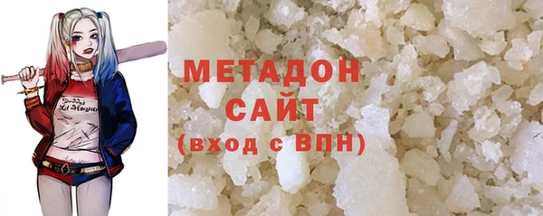 мдпв Кодинск