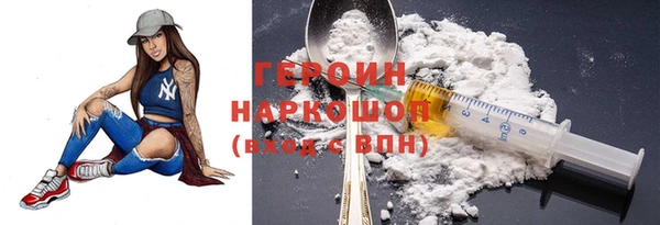 альфа пвп Козловка