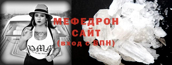 альфа пвп Козловка