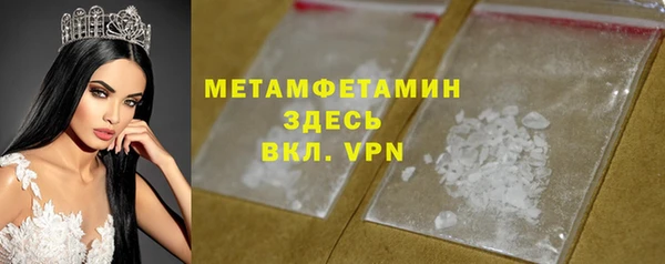 мяу мяу мука Козельск