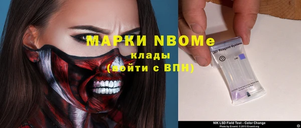 мяу мяу мука Козельск