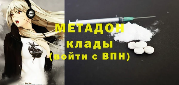 мдпв Кодинск