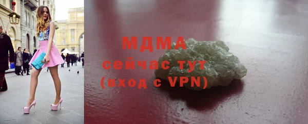 альфа пвп Козловка