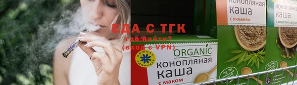 мяу мяу мука Козельск
