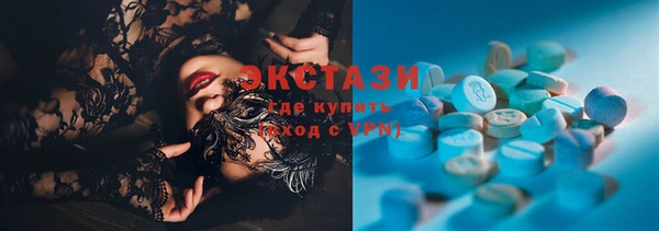 мдпв Кодинск