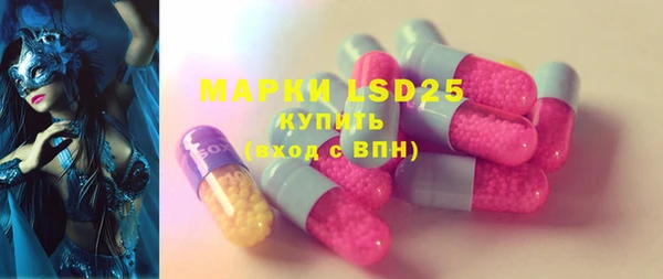 альфа пвп Козловка