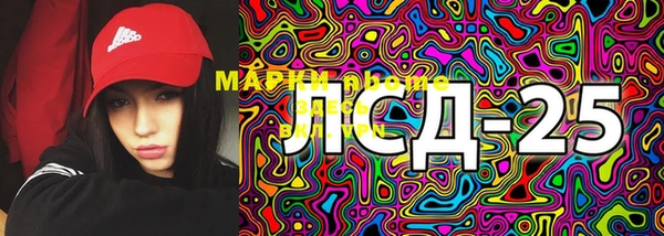мяу мяу мука Козельск