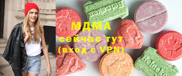 мяу мяу мука Козельск