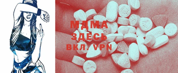 мяу мяу мука Козельск
