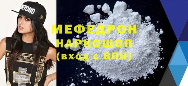 мдпв Кодинск