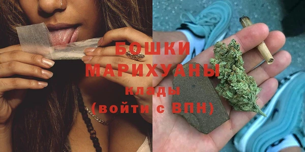 мяу мяу мука Козельск