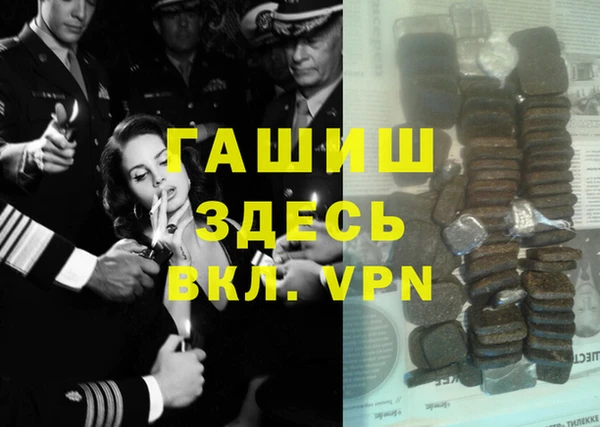 мдпв Кодинск