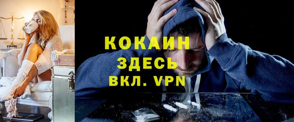 мяу мяу мука Козельск