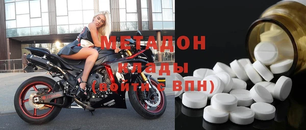 мяу мяу мука Козельск
