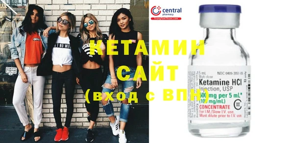 мдпв Кодинск
