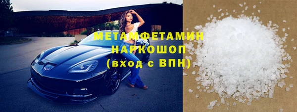мдпв Кодинск